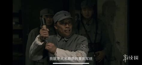 《激战江南》全集-电视剧-免费在线观看
