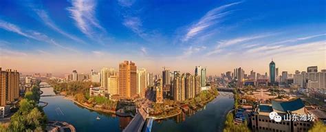 实力杠杠滴！潍坊入选2018中国百强城市，排名第……_凤凰资讯