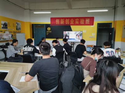 创新创业||我校与江西省国家级大学生创新创业示范基地签约-江西服装学院