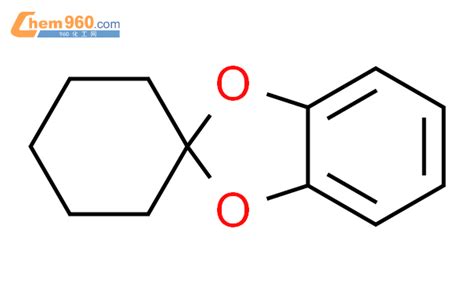 182-55-8,环己酮缩邻苯二酚化学式、结构式、分子式、mol – 960化工网