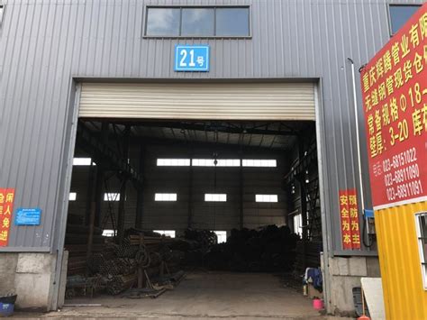 重庆龙文钢材市场21号库-重庆辉腾钢管厂家现货批发