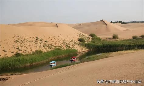 鄂尔多斯旅游景点大全排名榜(「鄂尔多斯」值得一去的八大景点，内蒙古旅游攻略) - 【爱喜匠】