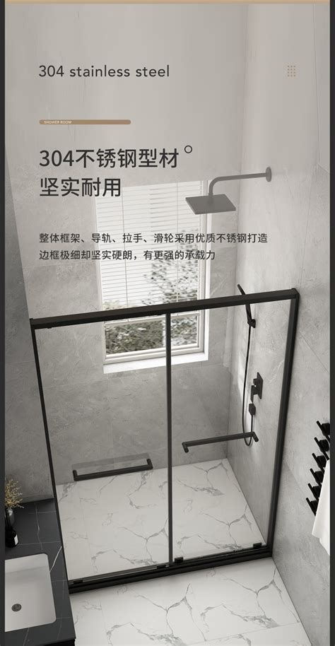 一字屏风定制极简浴室家用干湿分离地轨玻璃门EB61-Y22-杭州沃博装饰工程有限公司