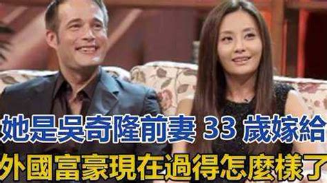 42岁马雅舒谈前夫吴奇隆：不想再为他做任何事