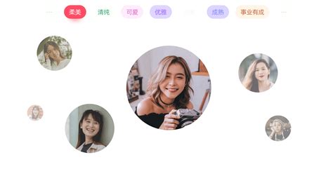 有缘婚恋网app下载手机版2024最新免费安装