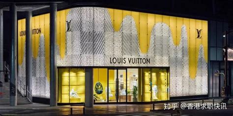 Louis Vuitton路易威登主要市场全线疲软 LVMH皮具部门零增长 - 无时尚中文网NOFASHION -权威领先的奢侈品行业报道 ...