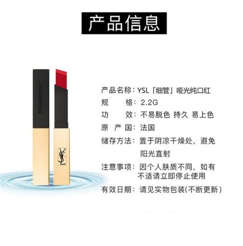 日本化妆品个人一手代购货源-美容美体 - 货品源货源网