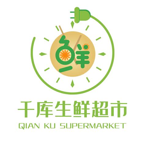超市购物logo标识模板设计超市logo超市logo标志图片下载 - 觅知网