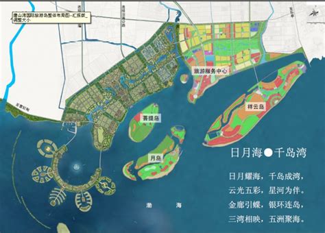 南海岛礁现状：美济岛已成第一大岛，与永暑岛、渚碧岛互为犄角