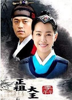 韩国古装喜剧《王后伞下》将于10月15日……_新浪新闻