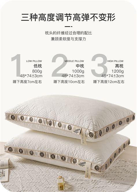 厂家直销大豆纤维枕头枕芯A类母婴级新疆棉花全棉酒店枕专用成人-阿里巴巴