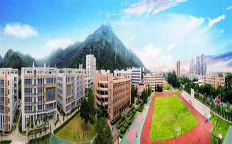 深圳市宝安职业技术学校--宝安职业技术学校