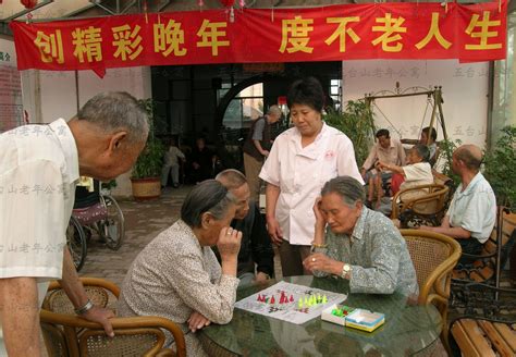 山西省忻州市五台山老年公寓-山西忻州市老年公寓-幸福老年养老网