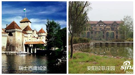 拉菲庄园：一座中国式“城堡”的诞生 - 评测 -安阳乐居网