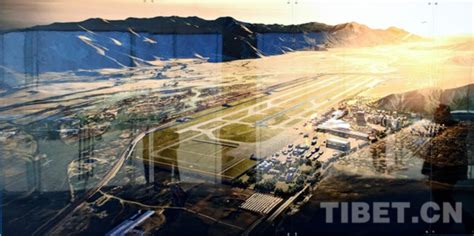 拉萨贡嘎机场新建第二跑道已完成40%，预计年内首航 - 民用航空网