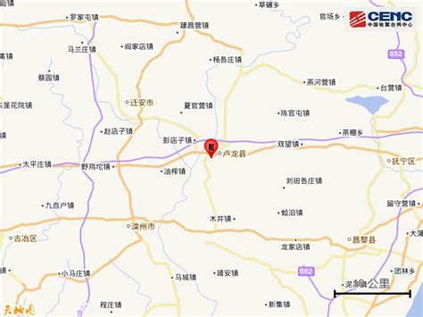 河北秦皇岛市卢龙县发生3.8级地震