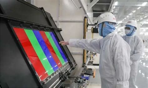 彩虹光电第8.6代TFT-LCD 150K产能扩产技改项目公开招标
