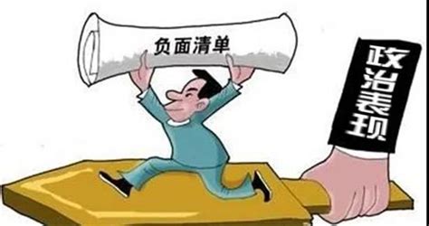 [视频]前任再见不红眼！刘烨评论谢娜微博引围观 - 八卦娱乐 - 红网视听