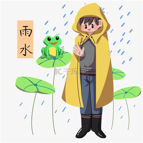 可爱的小男孩在下雨天离开家外出时打着伞高清图片下载-正版图片506449291-摄图网