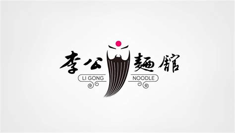 惠州桥西地方标识Logo|平面|标志|鹿走寒风 - 原创作品 - 站酷 (ZCOOL)