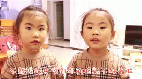 双胞胎妹妹被杨阳洋教育了，哭得好伤心，杨阳洋在一边偷笑 - 妆知道