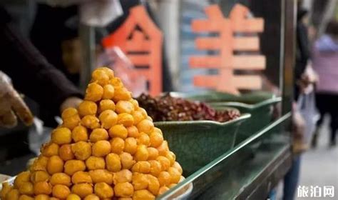 西安本地人最爱去的美食街——洒金桥