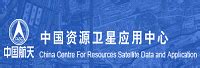 中国资源卫星应用中心旗下软件-影像地球下载安装