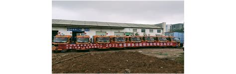 深圳市龙岗排水有限公司 - 汉能（天津）应急装备有限公司