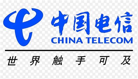 中国电信PNG图片素材下载_图片编号9833087-PNG素材网