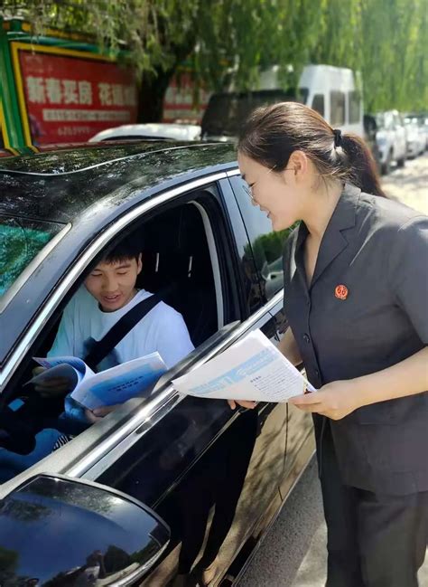 夏邑县智慧金融服务平台