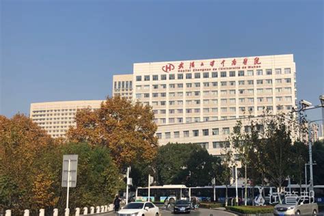 武汉大学中南医院怎么挂号预约？线上线下电话预约均可|附注意事项 - 睛安士眼科