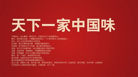 传媒网 【新春走基层】吃饺子 过大年！爱心企业给一线环卫工人送温暖