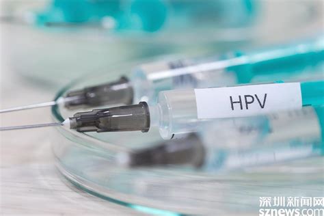 数说｜打一针就见效的HPV疫苗，能改变一针难求的局面吗？_深圳新闻网