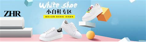品牌女鞋加盟摩西米妮 让你零基础轻松开店_鞋业资讯_品牌动态 - 中国鞋网