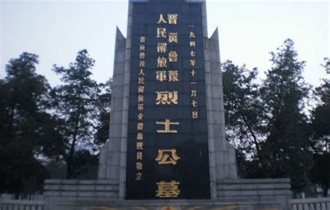红安县黄麻起义和鄂豫皖苏区纪念园