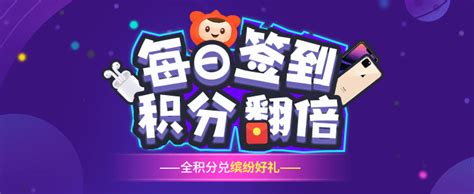 《LOL》4月29日三倍经验金币活动_九游手机游戏
