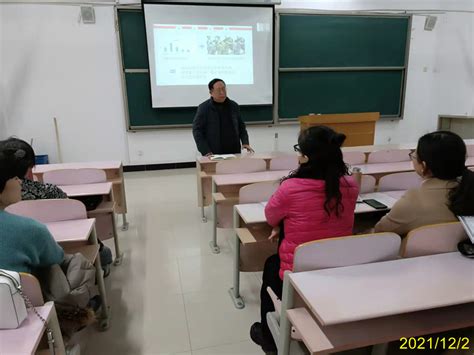 “深大讲坛”第九十六讲 ：汉语国际化的舆论场与汉教修辞-深圳大学