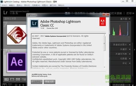 Adobe Photoshop Lightroom 2.1RC发布 | Vista应用软件 | Vista下载 | Vista之家