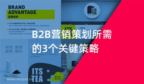 b2b客户营销管理（b2b营销人员）-加搜科技