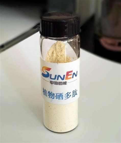 植物硒多肽品牌：SunEn湖北武汉/中地西能-盖德化工网