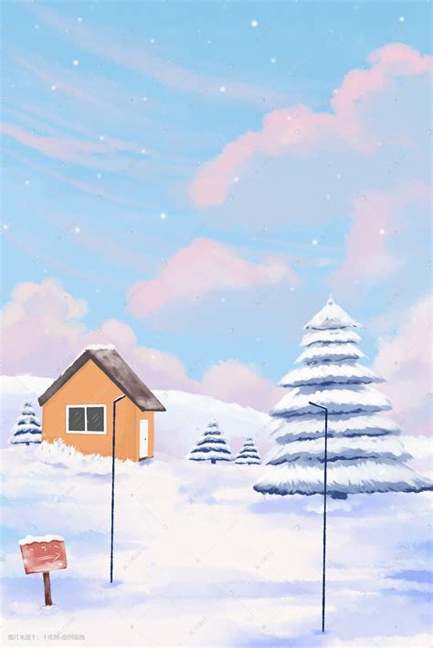 小雪节气冬天下雪场景插画图片-千库网