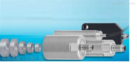 德国米铱micro-epsilon磁感应式位移传感器_维凯美迪（上海）高新技术有限公司