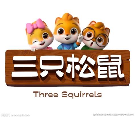 《三只松鼠》15年天猫视觉|网页|电商|三只松鼠官方 - 原创作品 - 站酷 (ZCOOL)