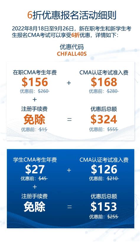 CMA认证：卓越50载 - 企业 - 中国产业经济信息网
