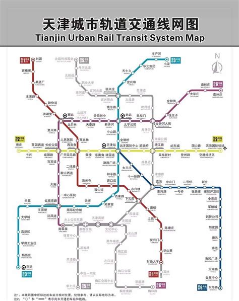 天津地铁高清线路图图片预览_绿色资源网