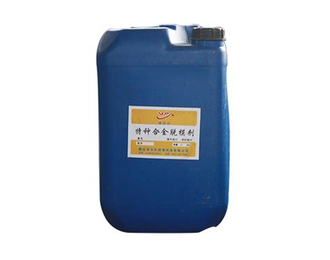 SRM 1848 润滑油添加剂包装标准品(NIST)-东莞市百顺生物科技有限公司