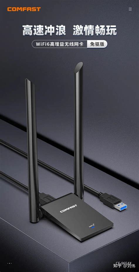 网件RBS750/RBK752/753分布式Orbi无线路由wifi6穿墙别墅复式mesh-淘宝网