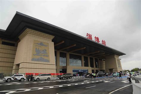清明假期丨淄博站保障旅客安全出行