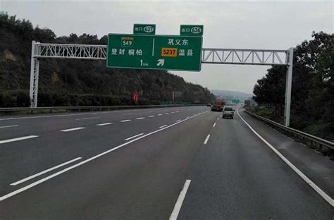 河南投资超55亿修建高速公路，全长超67公里，预计2021年通车__财经头条