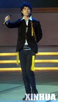 2005年十大劲歌金曲颁奖典礼